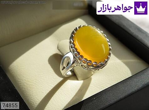 انگشتر نقره عقیق زرد طرح پیچک زنانه [شرف الشمس] - 74855